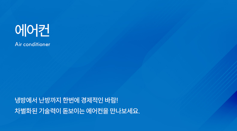콘텐츠 이미지 2